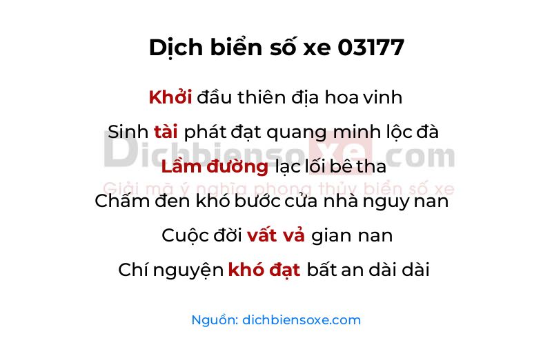 Dịch thơ biển số 03177