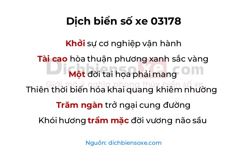 Dịch thơ biển số 03178