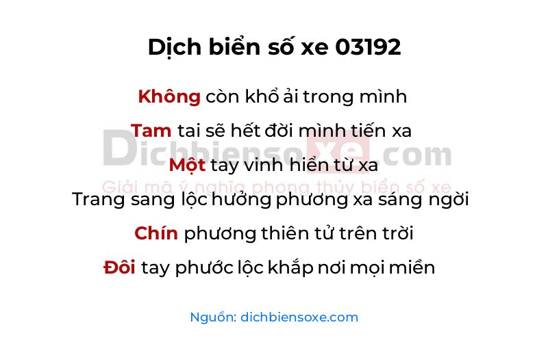 Dịch thơ biển số 03192