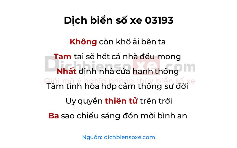 Dịch thơ biển số 03193