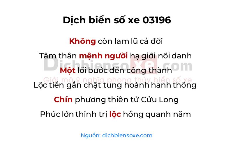 Dịch thơ biển số 03196
