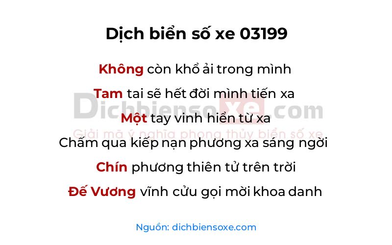 Dịch thơ biển số 03199