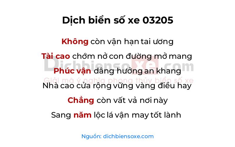 Dịch thơ biển số 03205