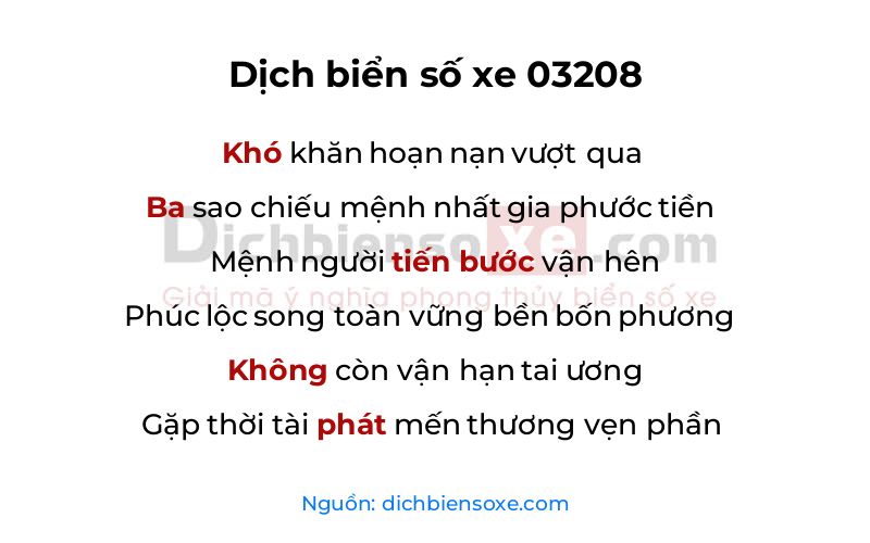 Dịch thơ biển số 03208
