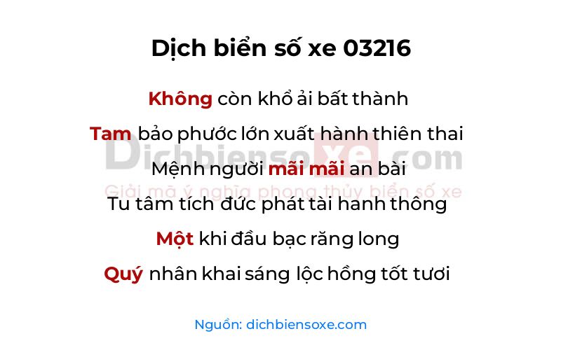 Dịch thơ biển số 03216