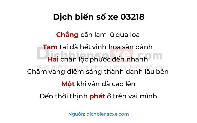 Dịch thơ biển số 03218