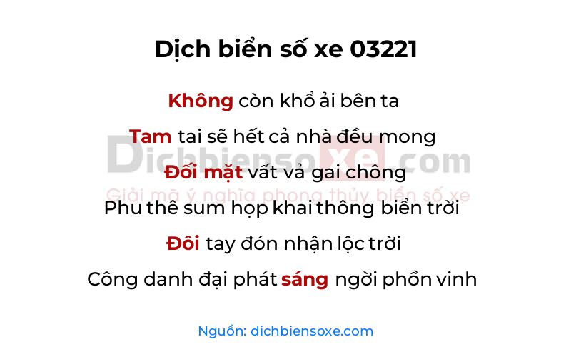 Dịch thơ biển số 03221