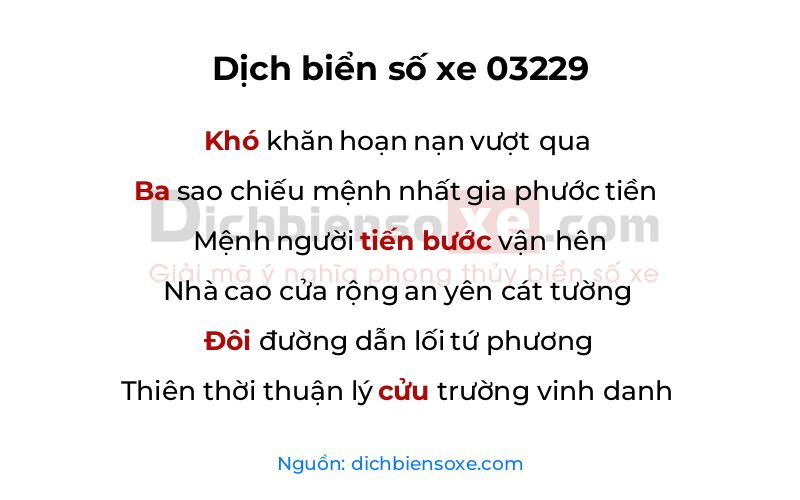 Dịch thơ biển số 03229