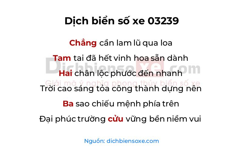 Dịch thơ biển số 03239