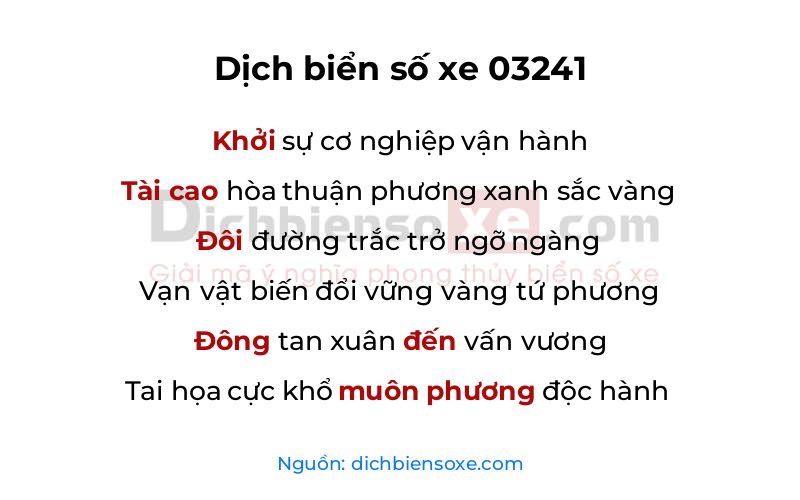 Dịch thơ biển số 03241