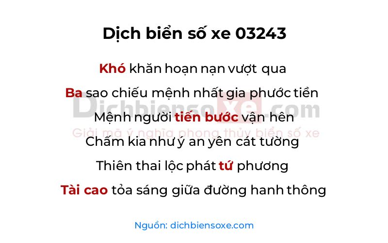 Dịch thơ biển số 03243