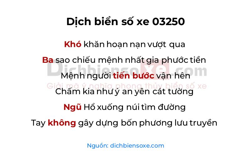 Dịch thơ biển số 03250