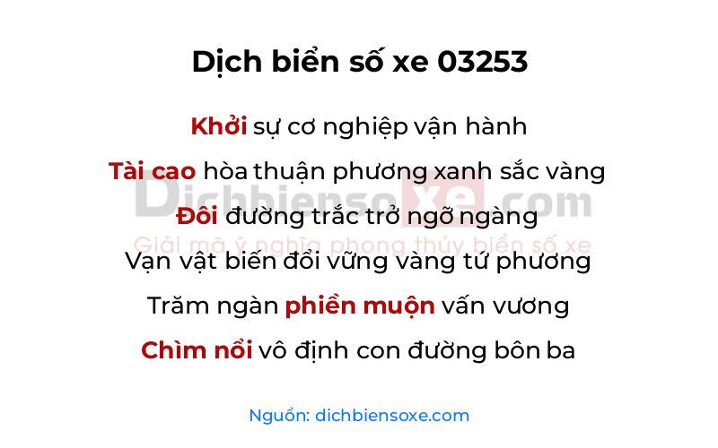 Dịch thơ biển số 03253