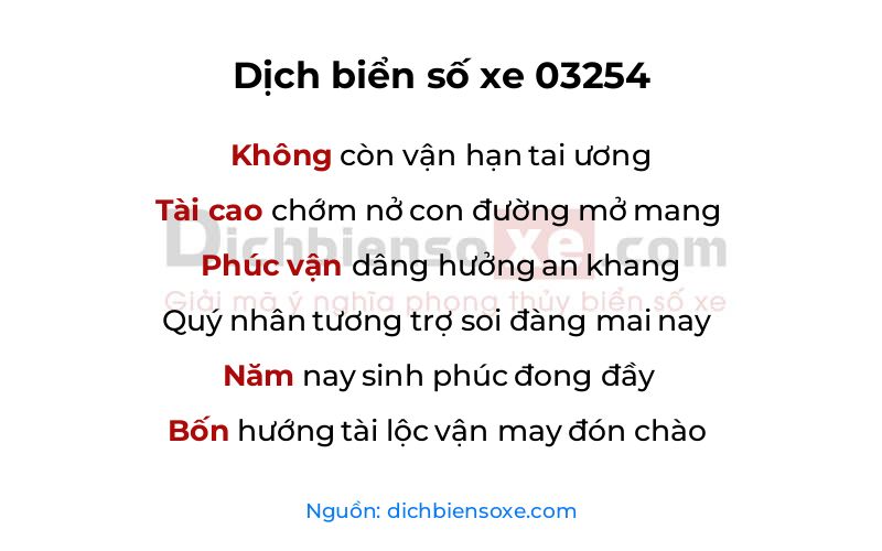 Dịch thơ biển số 03254