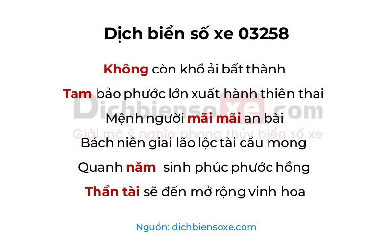Dịch thơ biển số 03258