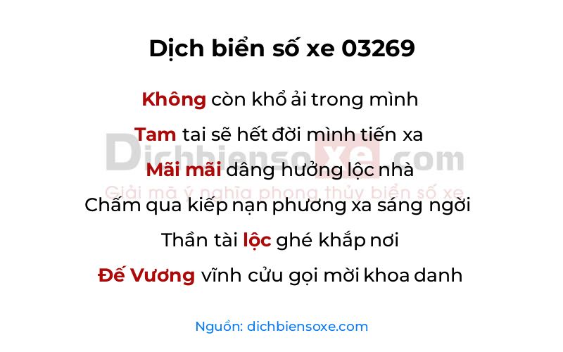 Dịch thơ biển số 03269