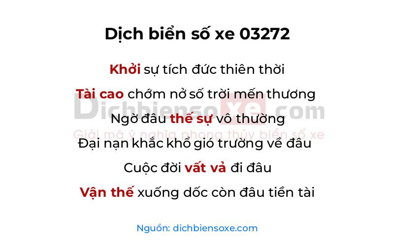 Dịch thơ biển số 03272