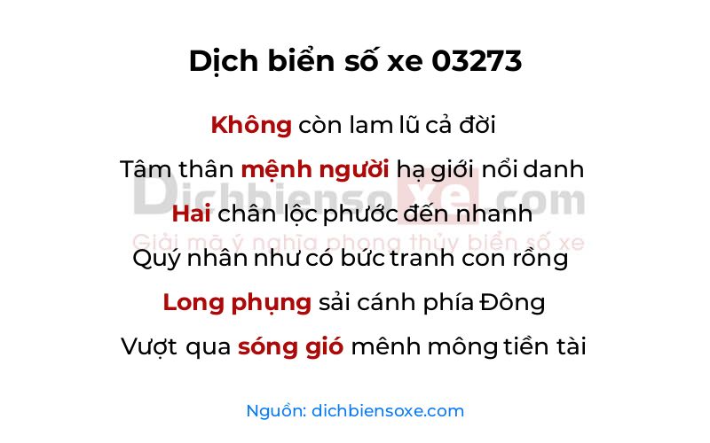 Dịch thơ biển số 03273