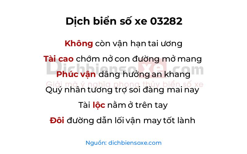 Dịch thơ biển số 03282