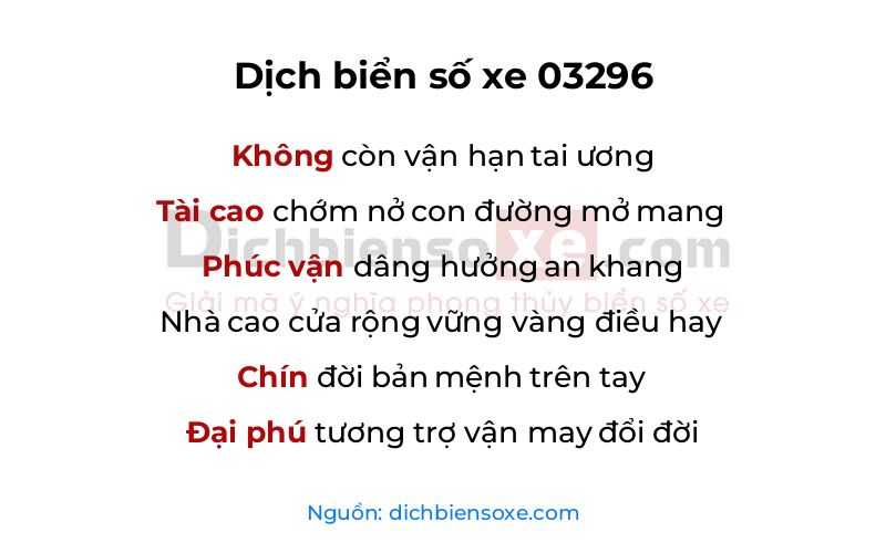 Dịch thơ biển số 03296