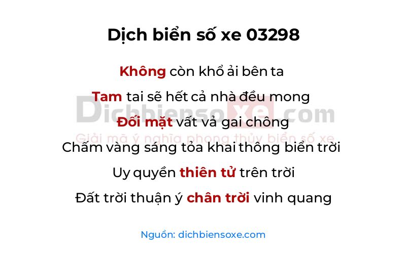 Dịch thơ biển số 03298