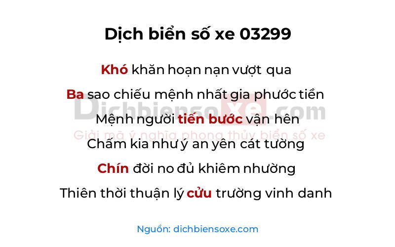 Dịch thơ biển số 03299