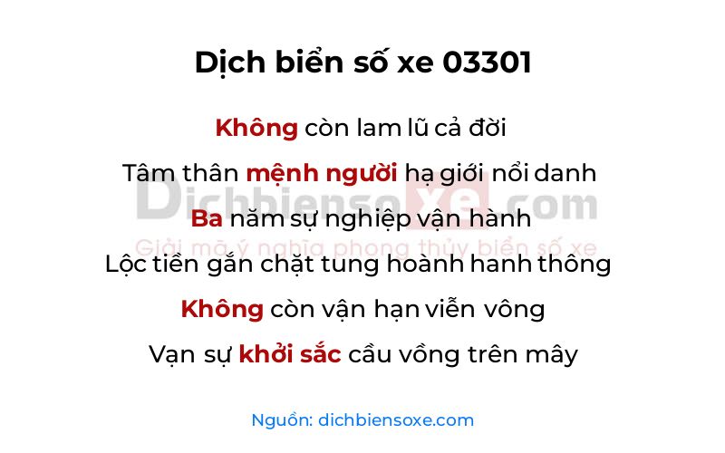 Dịch thơ biển số 03301