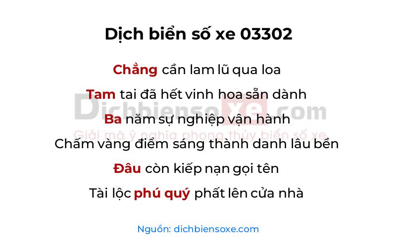 Dịch thơ biển số 03302