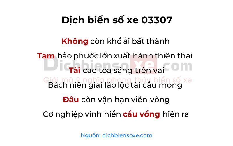 Dịch thơ biển số 03307