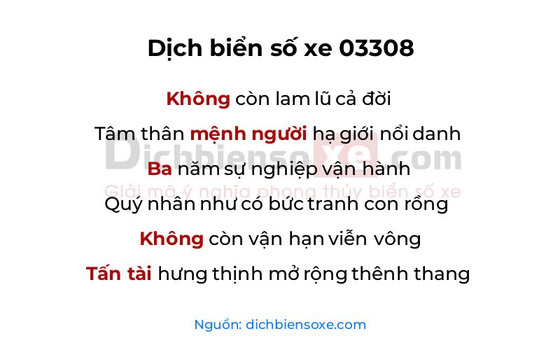 Dịch thơ biển số 03308