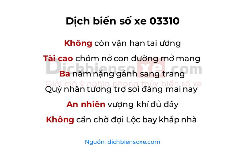 Dịch thơ biển số 03310