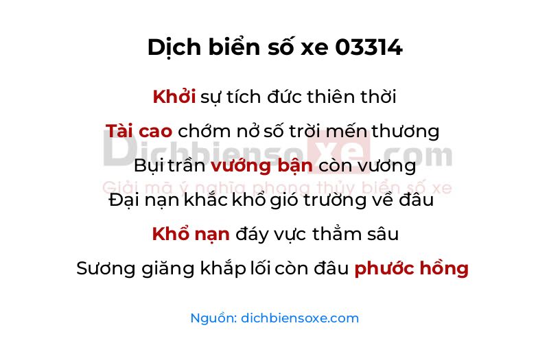 Dịch thơ biển số 03314