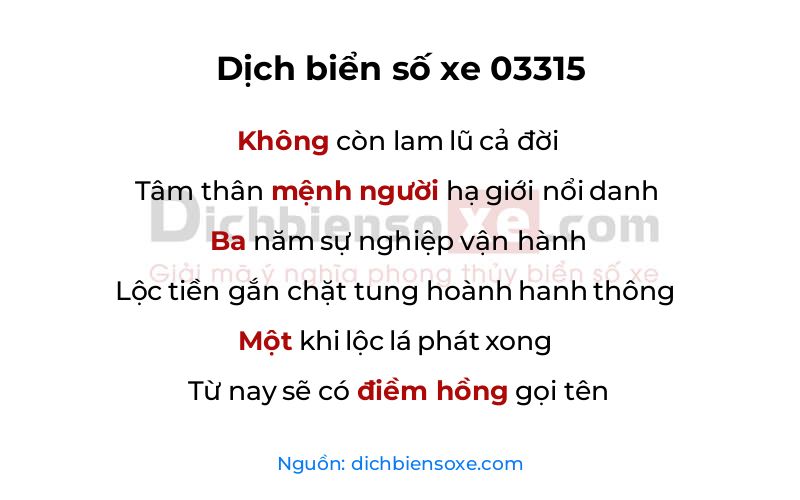 Dịch thơ biển số 03315