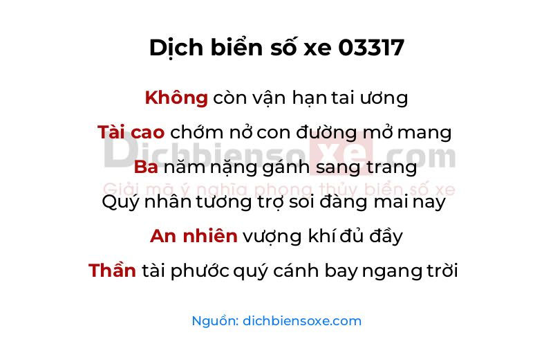 Dịch thơ biển số 03317