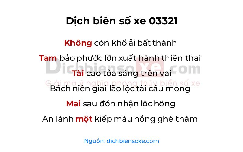 Dịch thơ biển số 03321