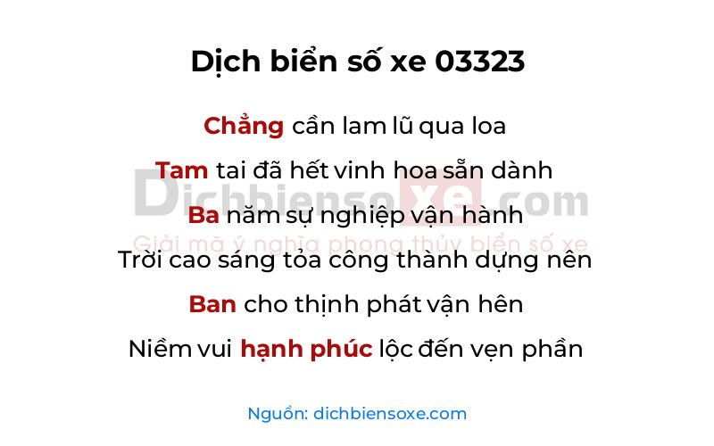 Dịch thơ biển số 03323