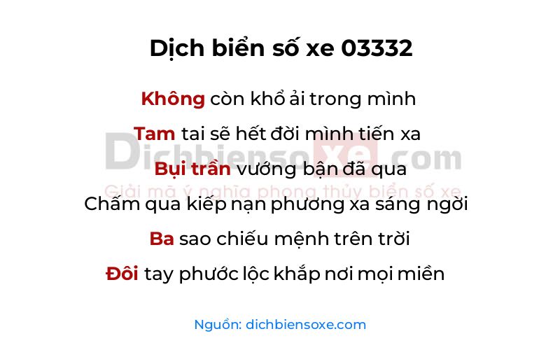 Dịch thơ biển số 03332