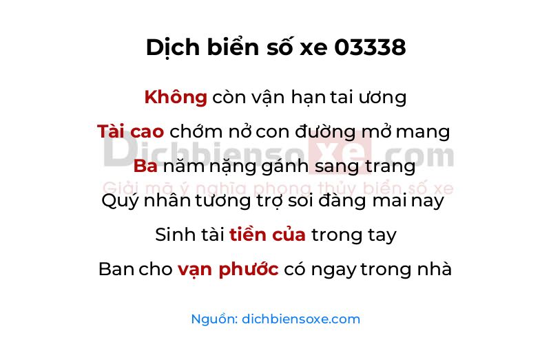 Dịch thơ biển số 03338