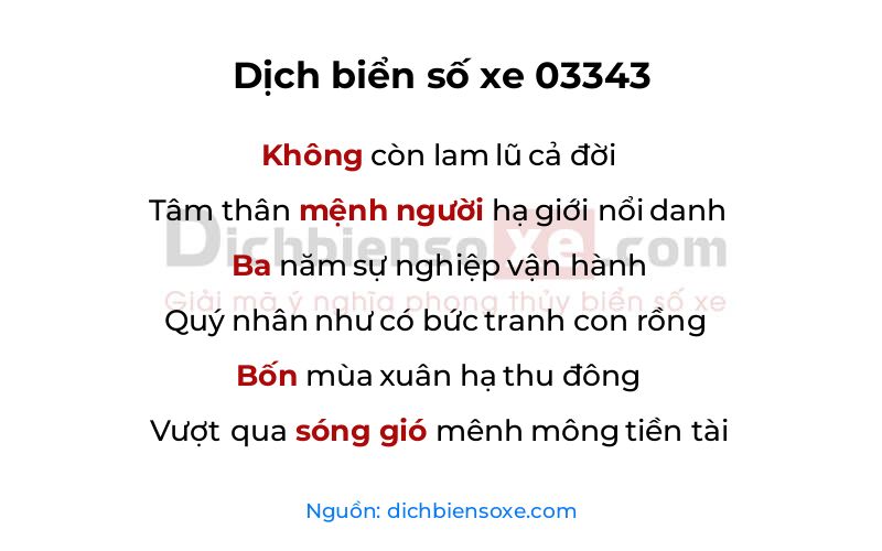 Dịch thơ biển số 03343