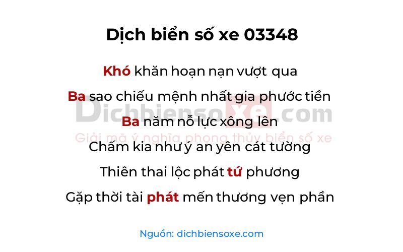 Dịch thơ biển số 03348