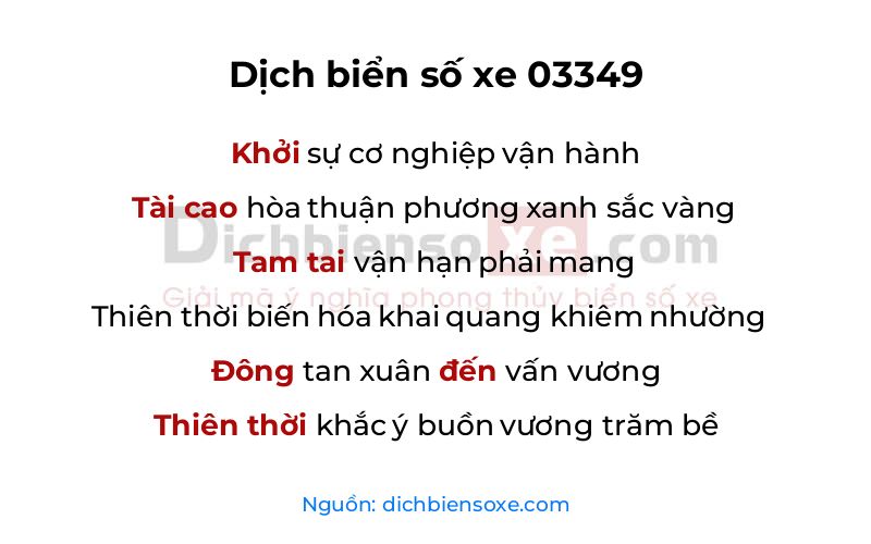 Dịch thơ biển số 03349