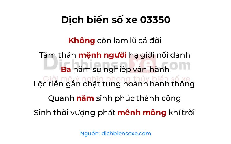 Dịch thơ biển số 03350