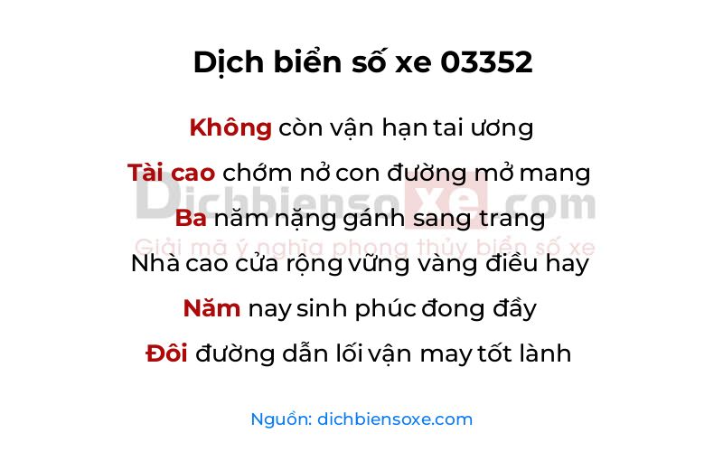 Dịch thơ biển số 03352