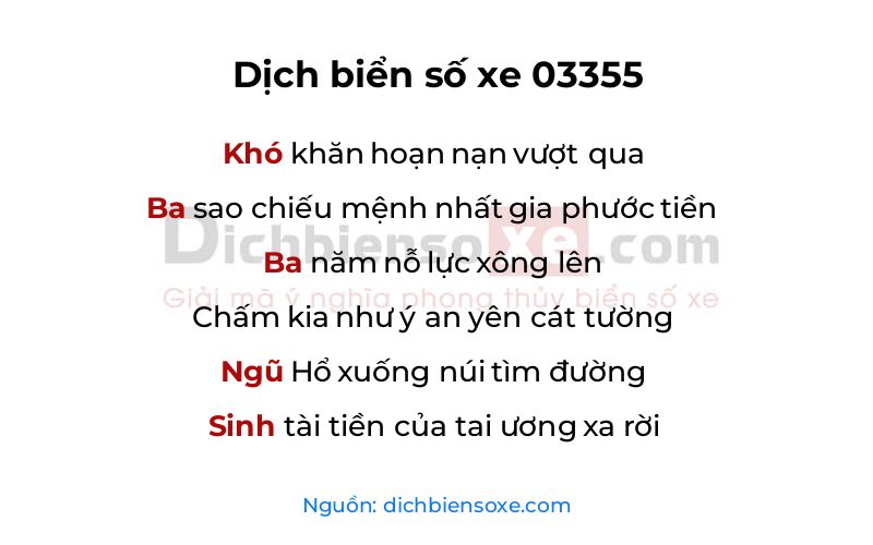 Dịch thơ biển số 03355