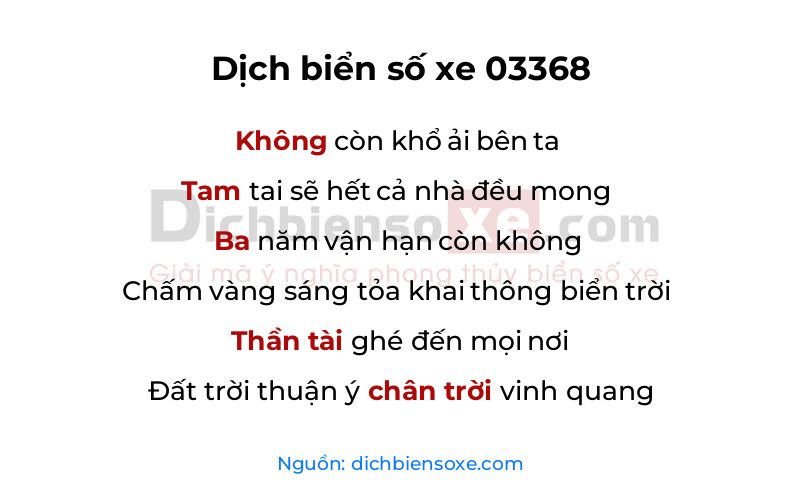 Dịch thơ biển số 03368