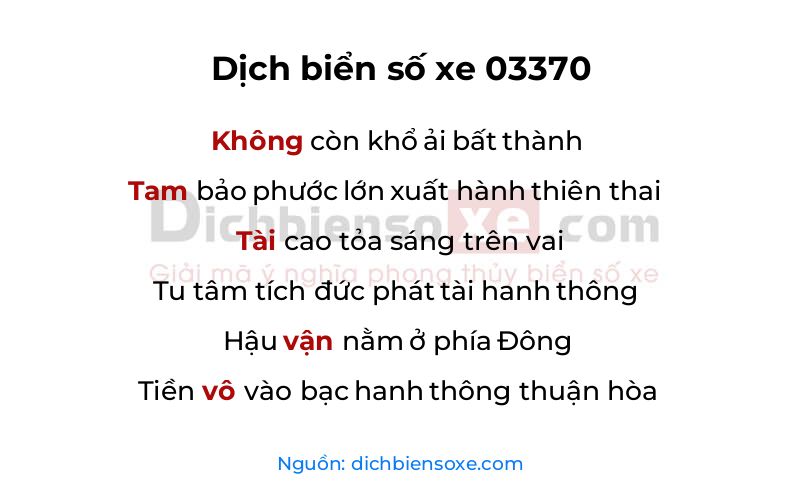 Dịch thơ biển số 03370