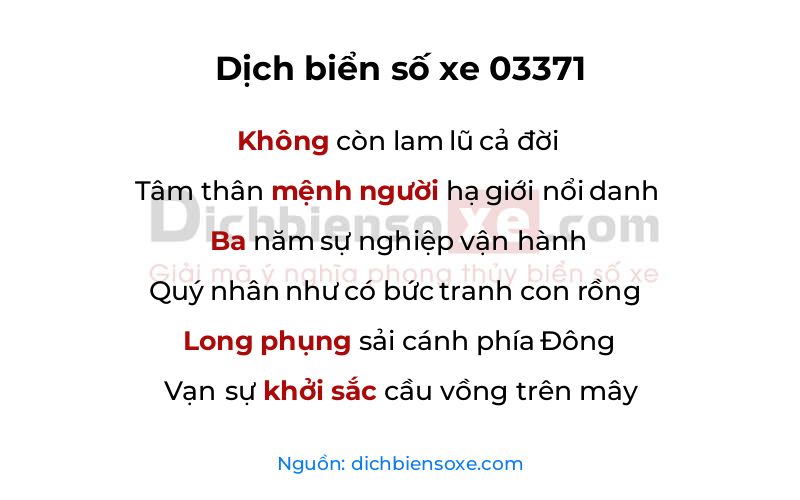 Dịch thơ biển số 03371