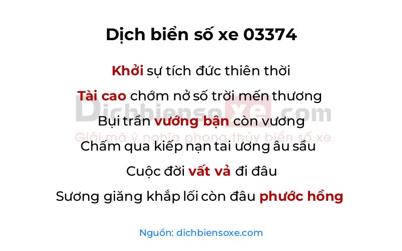 Dịch thơ biển số 03374