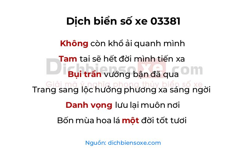 Dịch thơ biển số 03381