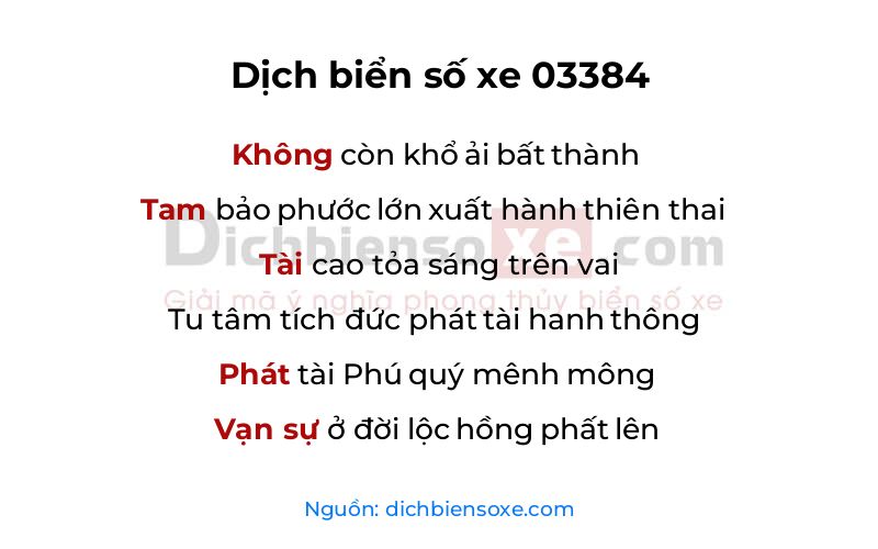 Dịch thơ biển số 03384